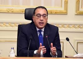 بوابة الحرية والعدالة - News update