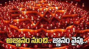 Andhrajyothy - News update