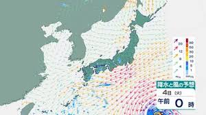 TBS NEWS DIG