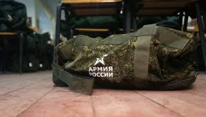 Змеиногорский вестник - News update