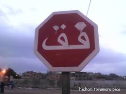 images?q=tbn:ANd9GcRLLguWIOmU7DHlxcioX0LSvNojIiS4I7GycgI6FYMtjZuuwvcYdA