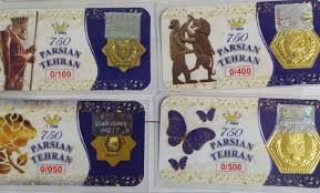 قیمت سکه پارسیان