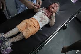 Resultado de imagen de Issam Hattito