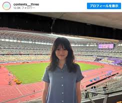 au Webポータル - News update