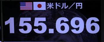 News source: Yahoo!ニュース