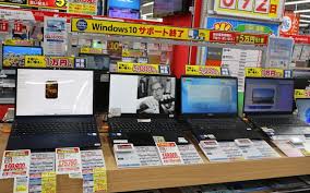 日本経済新聞 - News update