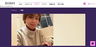 News source: Yahoo!ニュース