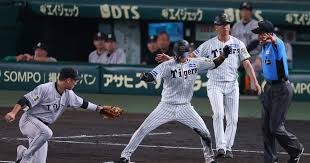 サンスポ - News update