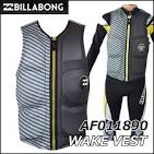 On Sale Wakeboard Vests - Wakeboarding Vest - The House