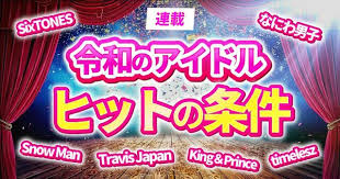 Yahoo!ニュース - News update