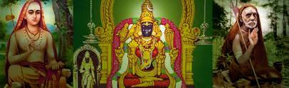 Image result for AVANI AVITTAM