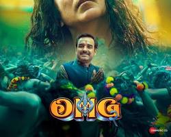 Image of Akshay Kumar in OMG 2 (2023)