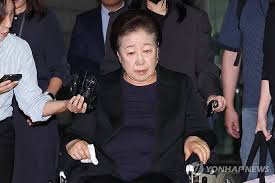 한학자