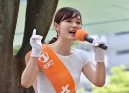 Yahoo!ニュース - News update