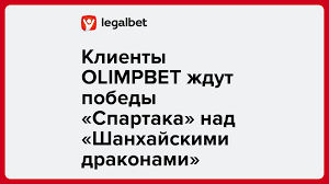 legalbet.ru - News update