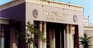 اليوم السابع - News update