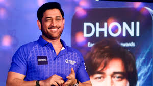 Dhoni’s application to trademark ‘Captain Cool’ gets accepted