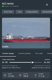 یمن