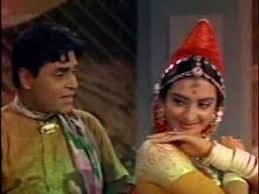 Image result for film (aayee milan ki bela) (1964)