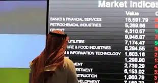 دليل السعودية - News update