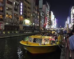 Boat ride, Dotonboriの画像