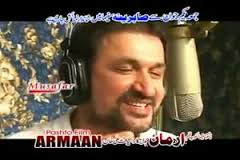 Qarara Rasha Qarara Rasha -Rahim Shah &amp; Sitara Younas Pashto Song - 1385643572ea105-1