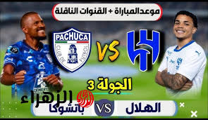 بوابة الزهراء - News update
