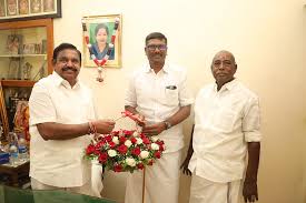 Vikatan
