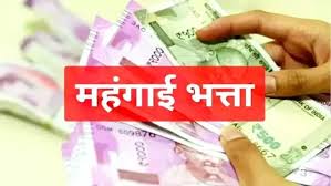 Jagran - News update
