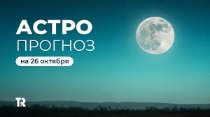 Tomsk.ru