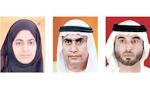 حصة سيف أول امرأة تتولى