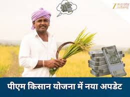 Zee News - News update