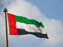 When is the next public holiday in the UAE?