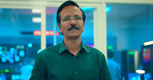 Koimoi - News update