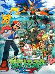 [PokeCommunity.com] Nebby and Lusamine to Debut in Anime!