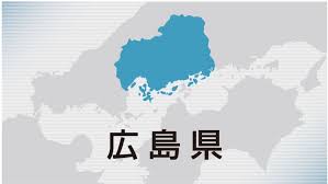 中国新聞デジタル - News update