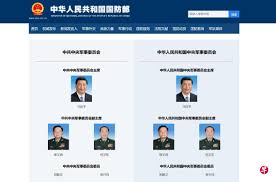 Zaobao - News update
