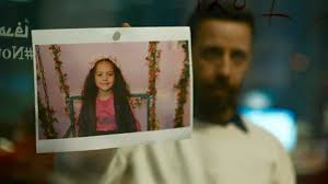 The Voice of Hind Rajab: Gaza Tragedy Docudrama Garners Acclaim