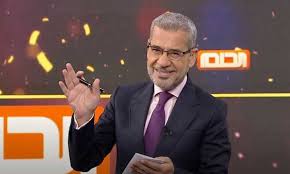 القدس العربي - News update
