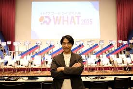 Yahoo!ニュース - News update