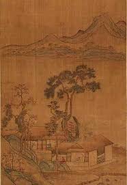 Image result for 文徵明