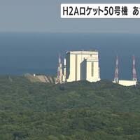 Yahoo!ニュース - News update