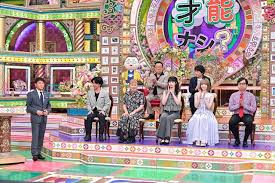 Yahoo!ニュース - News update