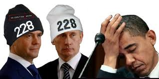 Обама думает, что Путин его уважает - Цензор.НЕТ 9797