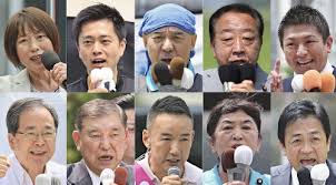 Yahoo!ニュース - News update