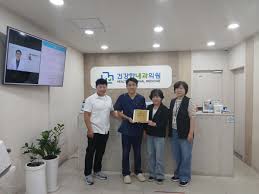 감시