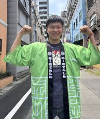 Yahoo!ニュース - News update