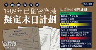 棱角媒體 - News update