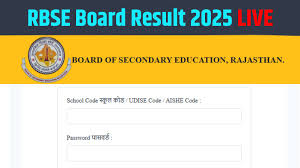 RBSE Result 2025 LIVE: राजस्थान बोर्ड 12वीं रिजल्ट होने वाला है जारी, आरबीएसई ने दी नतीजों की सबसे बड़ी जानकारी