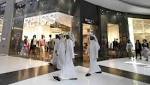 السعودية تشارك بقوة فى سوق